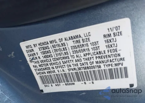 2008 Honda Odyssey Ex-L из США, поврежденный, VIN 5FNRL38758B009758